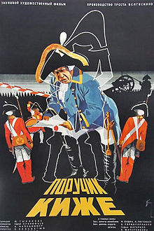 A poster of the 1933 Soviet Russian Film Lieutenant Kijé.